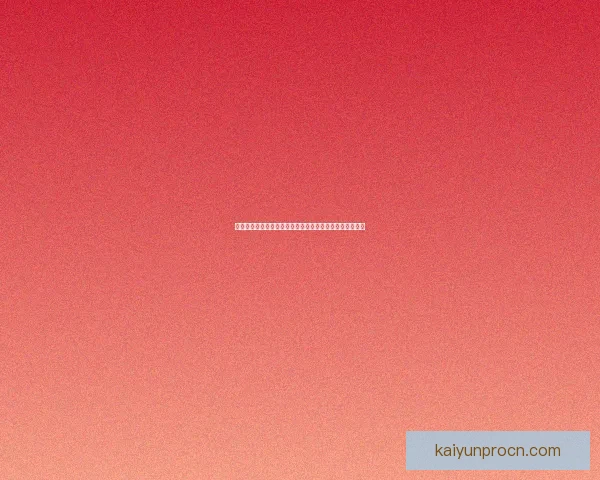 世界杯竞猜盘口分析与预测专家解读助你轻松赢得比赛奖励